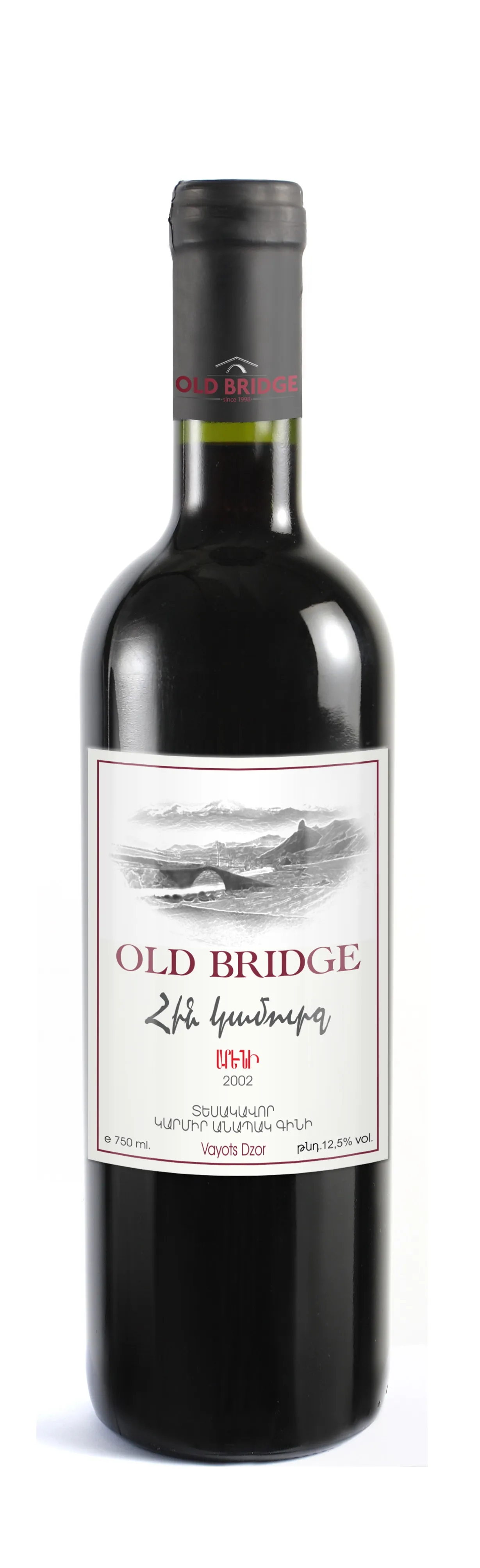 Old Bridge 2002 Reserve bottle
