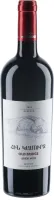 Old Bridge 2023 Reserve bottle image