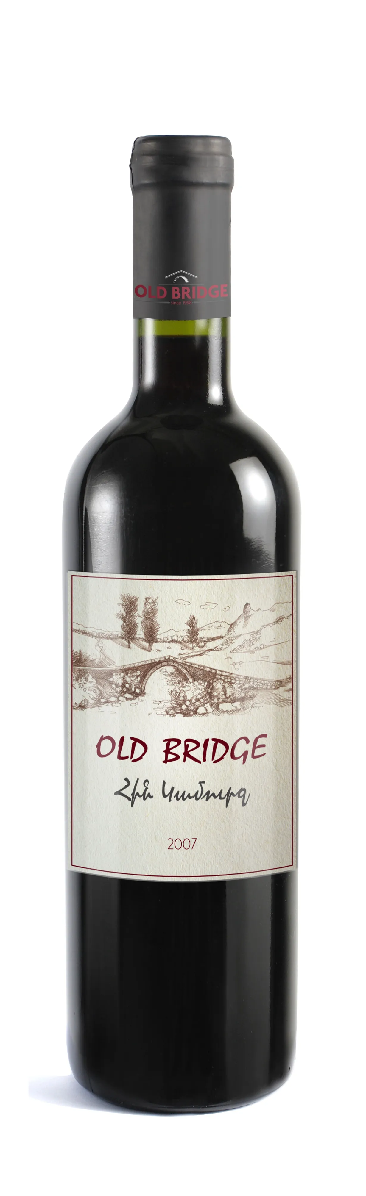Old Bridge 2007 Reserve bottle