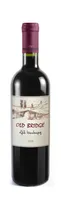 Old Bridge 2009 Reserve bottle image
