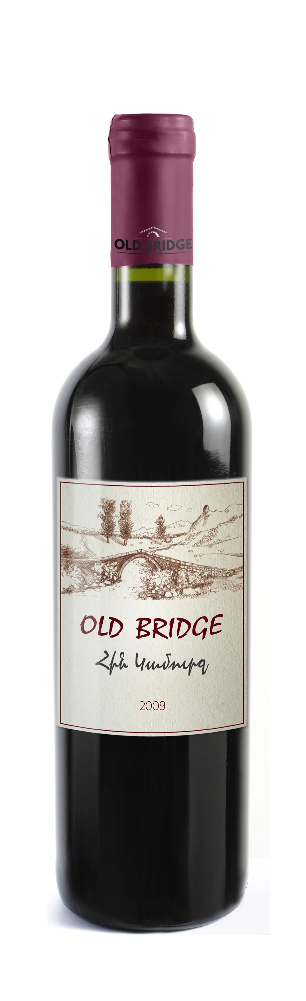 Old Bridge 2009 Reserve bottle
